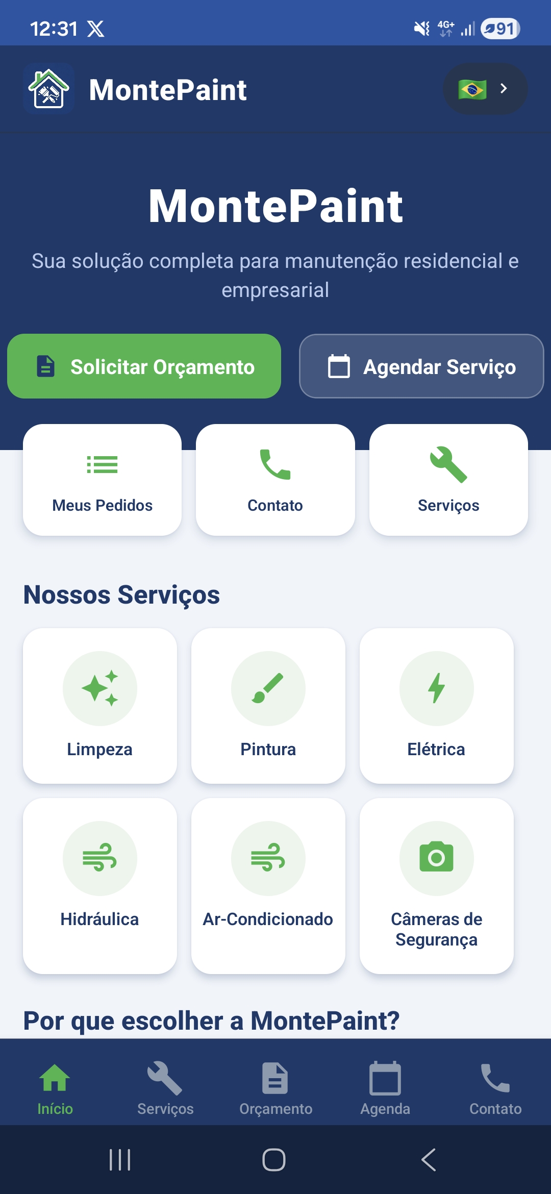 MontePaint app home screen